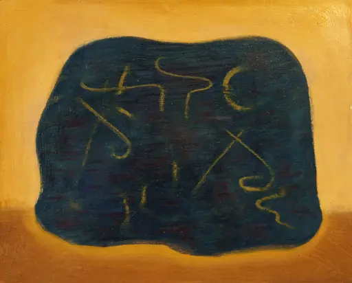 Depth of a Mirror, 2025, oil on canvas